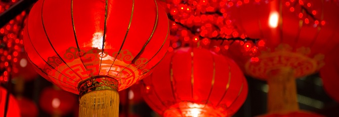 Chinese New Year in the classroom - 28 January 2017