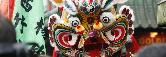 Celebrate Chinese New Year on 28 January 2017!
