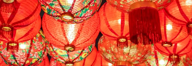 Chinese New Year 2018 – When Is It? Which animal is it this year?