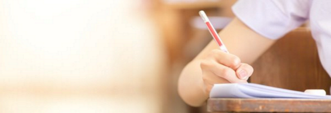 Exam Results Day 2020: A Teacher's Perspective