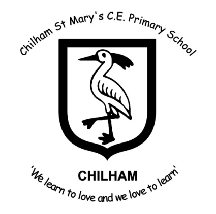 Chilham St Mary's CEP School