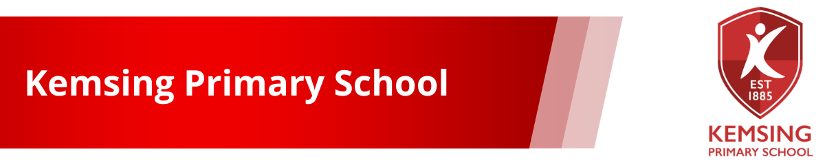 School Banner